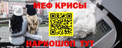 каннабис Краснодар