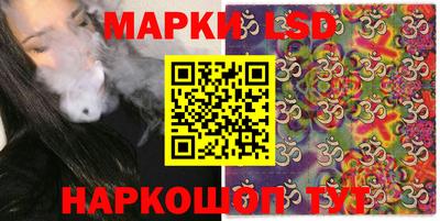 мяу мяу мука Краснокаменск
