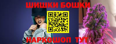 синтетический гашиш Краснознаменск