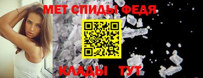 синтетический гашиш Краснознаменск
