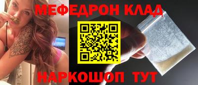 каннабис Краснодар