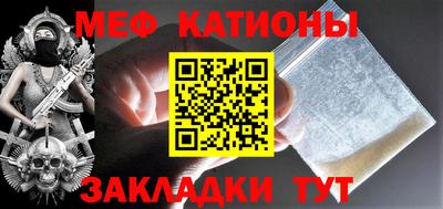 каннабис Краснодар