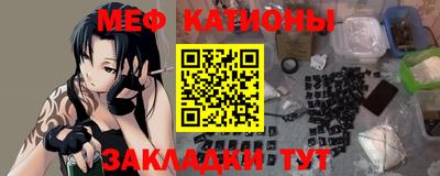 каннабис Краснодар