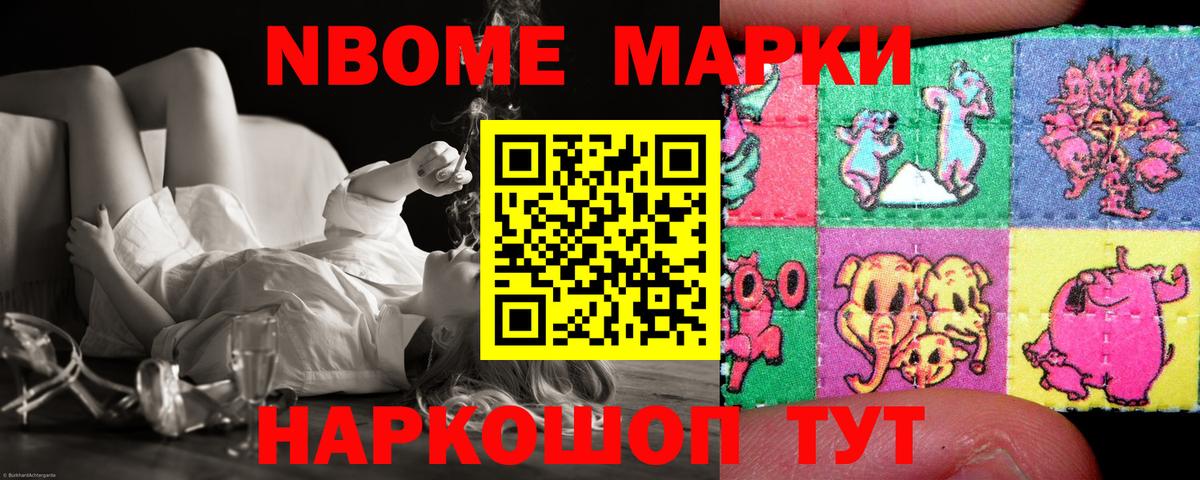 Балашов  ЛСД экстази  Вход с VPN  LSD-25 экстази кислота  ЛСД экстази кислота 